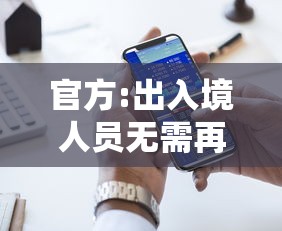 【第一发现】“微乐买挂多少钱一天”(最新透视辅助上线)