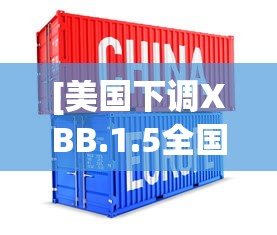 一键必胜“微乐打牌老是输	”详细开挂玩法