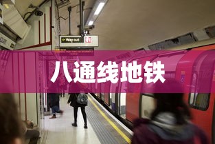 【重大消息】“郑州麻将带混技巧	”其实有开挂插件!