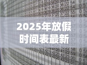 【玩家必看】“十三道怎么玩赢的机会大”揭秘透视辅助万能挂用法