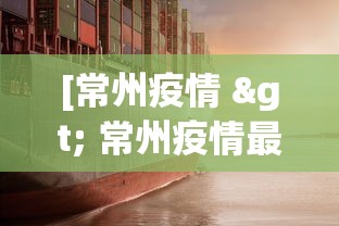 【玩家必看】“十三道怎么玩赢的机会大”揭秘透视辅助万能挂用法