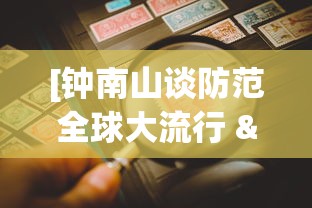 【盘点十款】“微乐四川麻将到底有挂吗”其实确实有挂