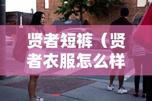 【玩家必备技术】“微信拼三张怎么能赢”(原来确实是有插件)