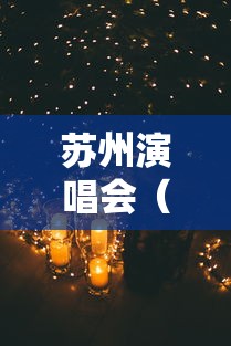 【玩家新攻略】“牵手跑得快小程序怎么拿好牌”开挂详细教程