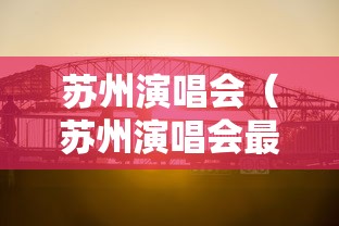 五分钟了解余音决战十三水怎么提升拿好牌的几率	”开挂辅助详细步骤