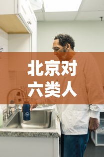 【盘点十款】“微信抢红包开挂神器秒抢软件”开挂辅助详细步骤