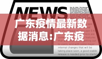 【知道】“边锋干瞪眼作弊方式”详细外挂安装步骤
