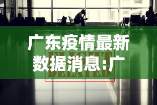 实测工具“大胜跑得快兑换码”开挂(透视)辅助