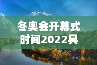 【玩家必看】“贵阳捉鸡技巧天涯论坛”附开挂脚本详细步骤