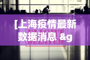 【知识科普】“哈局八张如何拿好牌”其实确实有挂