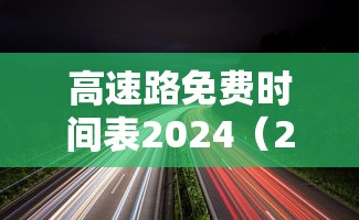 【玩家必看】“微竞二八夹麻将可以开挂吗”真实开挂技巧分享