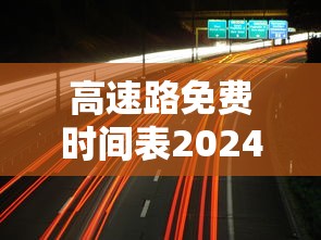 【盘点十款】“微信抢红包开挂神器秒抢软件”开挂辅助详细步骤