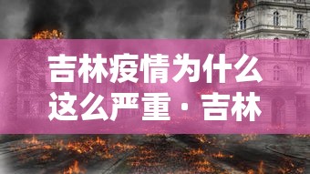 【知识科普】“闲娱江西棋牌有没有挂	”科技辅助神器手机版教程