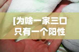 一分钟了解!大宝连云港麻将有挂吗	”开挂神器{透视辅助}全揭秘