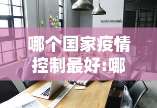玩家必备教程“微信链接牛牛房卡怎么购买	”详细房卡教程