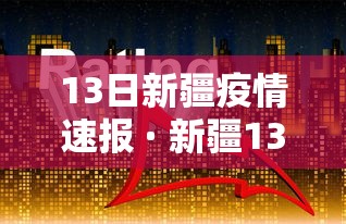 【玩家必看实操】“陕西微信小程序辅助器免费”作弊(透视)透视辅助