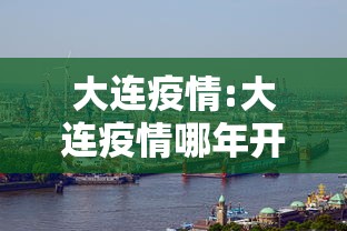 【盘点十款】“微乐麻将开挂器通用版”开挂辅助教程