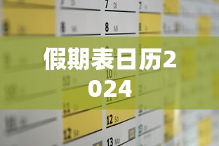 【给大家科普一下】“壹柒十三张游戏辅助	”开挂辅助脚本+详细开挂