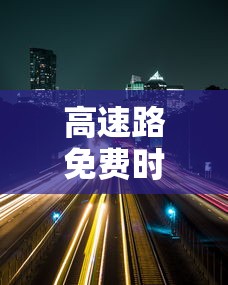 【玩家必看实操】“棋牌每天赢一百就收手	”可以开挂作弊