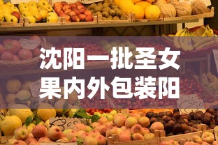 实测工具“微乐河南麻将有挂吗	”有挂详细开挂教程