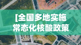一分钟看懂“微信微乐麻将为什么一直输	”揭秘透视辅助万能挂