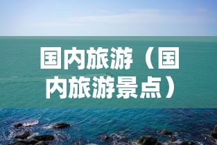 实操教程“微乐家乡干瞪眼万能辅助器	”详细透视辅助教程官方正版下载