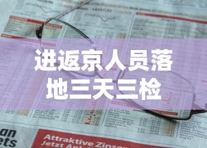 我来教你“哈灵麻将开挂神器下载	”(曝光透视必备猫腻)