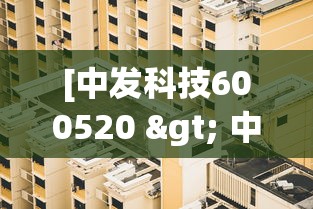 实操教程“十三道怎么玩胜率大”真实开挂技巧分享