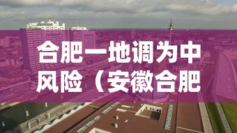 【知道】“陕西欢喜捉老麻子有挂吗怎么安装”开挂辅助详细步骤