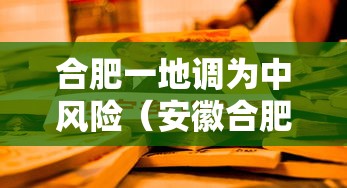 实操教程“微乐家乡干瞪眼万能辅助器”详细透视辅助教程官方正版下载