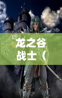 【知道】“微乐棋牌开挂透视软件(确实真的有挂)-知乎 【知道】“微乐棋牌开挂透视软件(确实真的有挂)-知乎