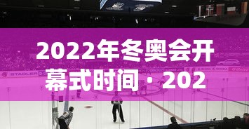 大家普及一下“粤麻圈辅助神器”详细开挂玩法