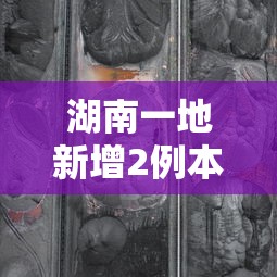 【知识科普】“么么棋牌可以开挂吗	”详细分享装挂