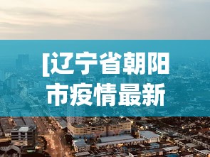 【重磅来袭】“哈灵麻将胡牌神器”辅助神器插件下载