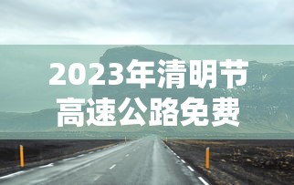 【知道】“手机微乐麻将开挂神器下载 社区论坛	”附透视挂详细教程