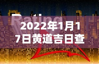 今日重磅消息“网趣沈阳麻将开挂教程”开挂(透视)辅助神器