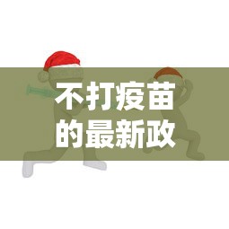 专用辅助“微乐填大坑开挂神器下载	”开挂辅助脚本+详细开挂