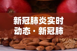 专用辅助“微乐填大坑开挂神器下载”开挂辅助脚本+详细开挂
