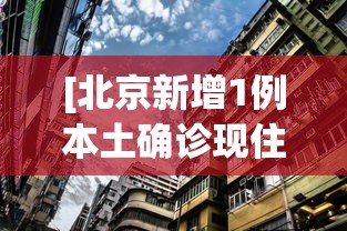 一分钟介绍应用“亲友麻将有挂开吗”可以开挂作弊