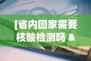【重磅来袭】“天天云南麻将有挂吗”其实确实有挂
