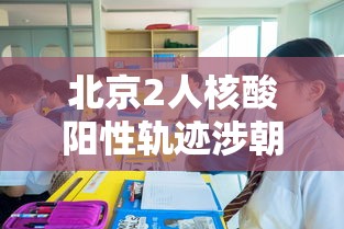 丰富分享“十三张闲家必赢摆法”详细分享装挂