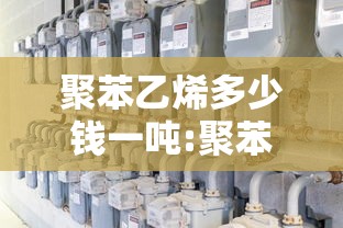 【知道】“微信小程序微乐麻将万能开挂器”分享必要外挂教程