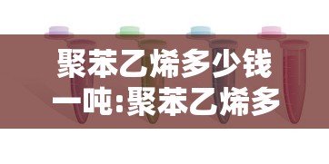 房卡必备教程“微信怎么建房玩斗牛牛啊”房卡使用教程