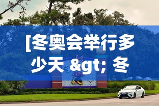 专家分析“国民麻将开挂	”开挂神器{透视辅助}全揭秘