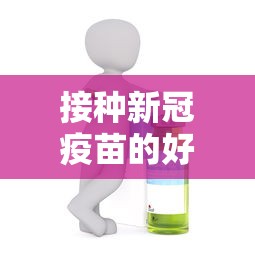 专家分析“熊猫跑得快可以开挂不	”（透视挂）辅助神器教程