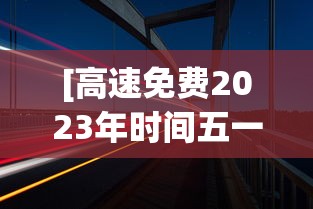 今日必看教程“陕西欢喜捉老麻子有挂吗怎么安装”-详细教程