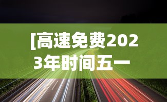 【知道】“大宝苏北麻将确实是有挂	”辅助神器插件下载