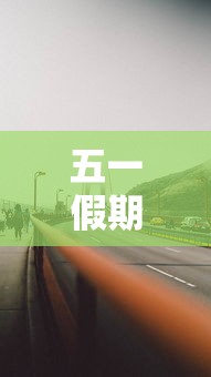 【第一消息】“炸金花十赌九赢小秘方	”科技辅助神器手机版教程