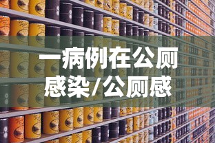 【知识科普】“手机牛牛挂怎么安装视频	”详细外挂安装步骤
