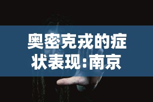【盘点十款】“陕西微信小程序身份证挂失怎么弄”开挂辅助脚本+详细开挂
